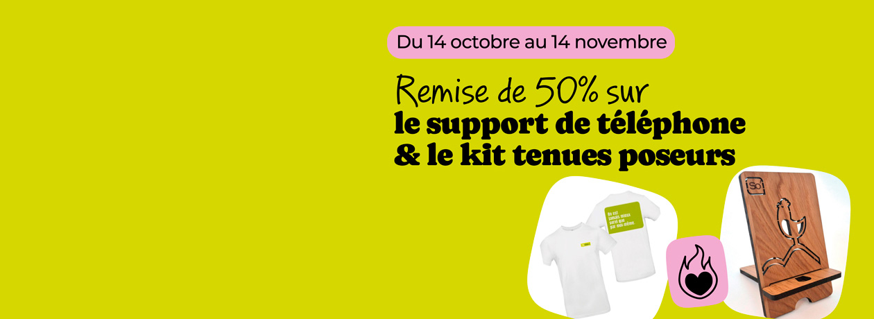Boutique SoCoo'c